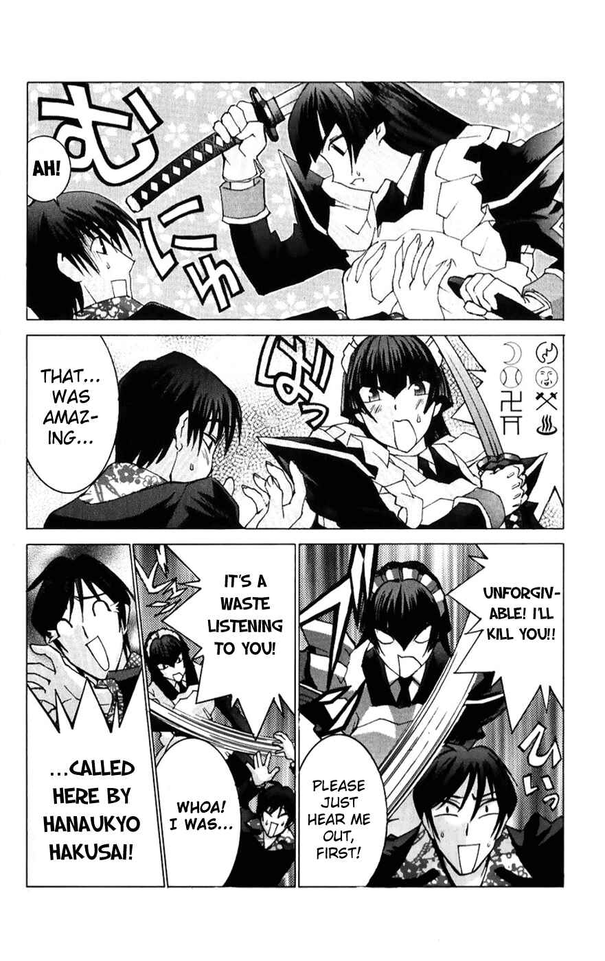 Page 6 Chapter 41 Hanaukyou Maid Tai