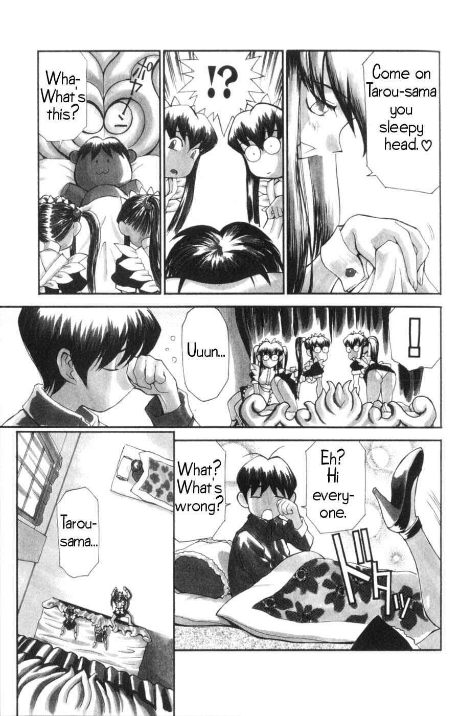 Page 4 Chapter 3 Hanaukyou Maid Tai