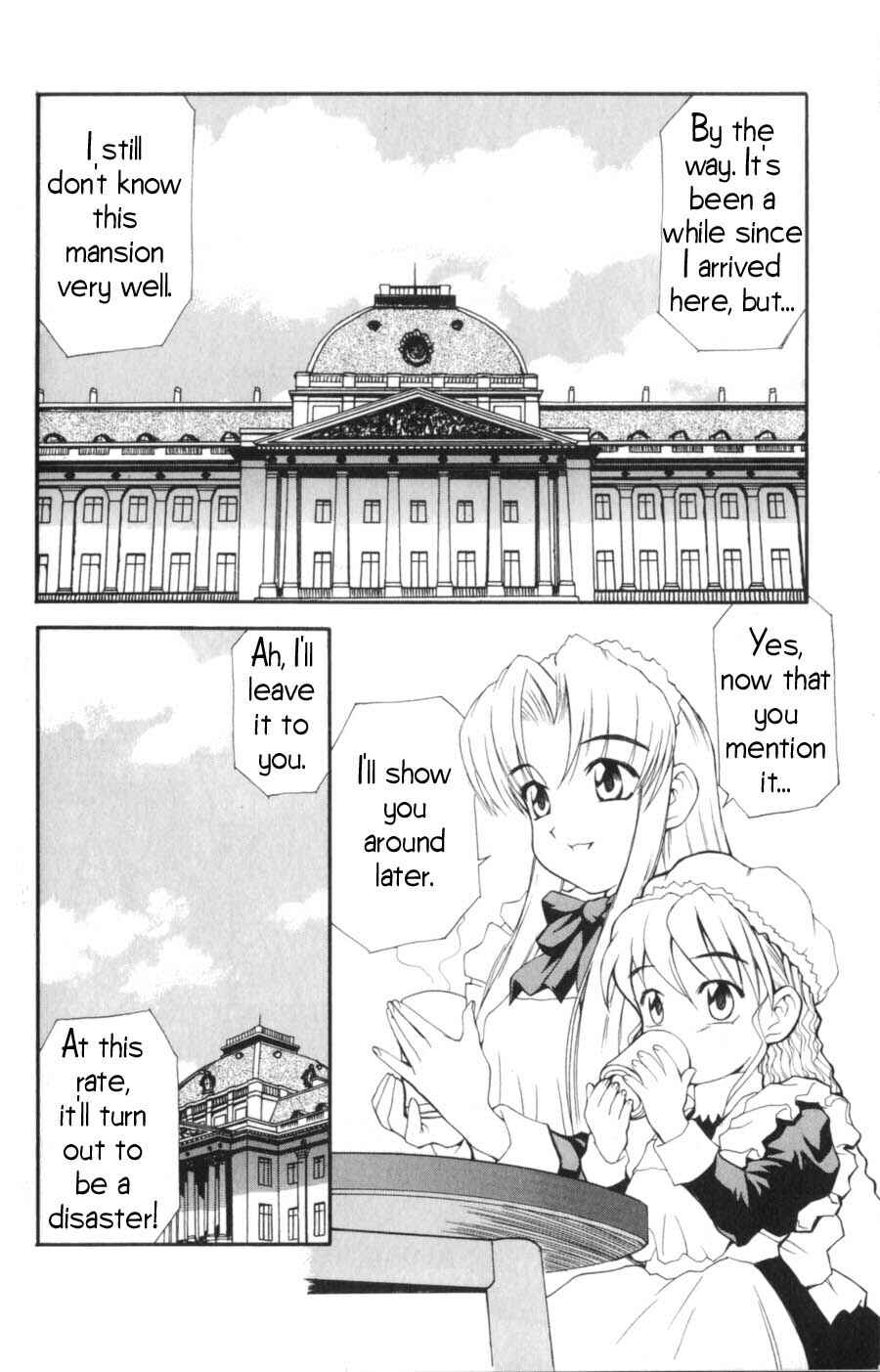 Page 7 Chapter 3 Hanaukyou Maid Tai