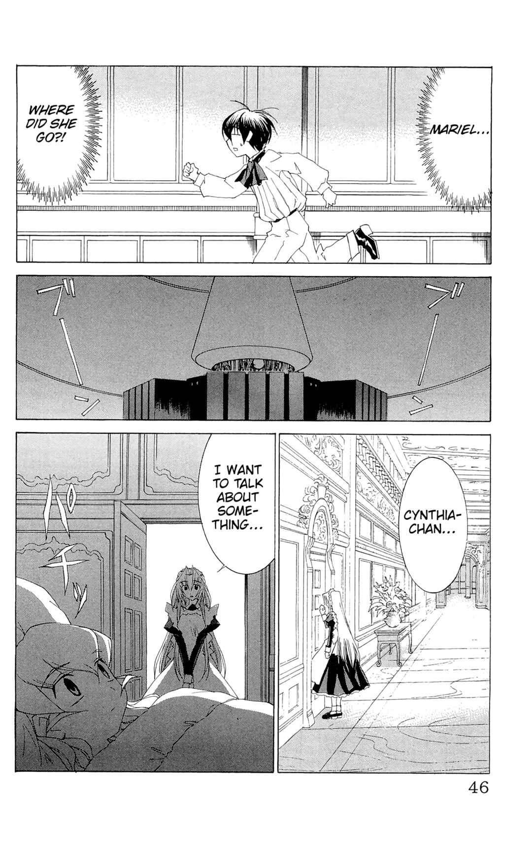 Page 11 Chapter 61 Hanaukyou Maid Tai