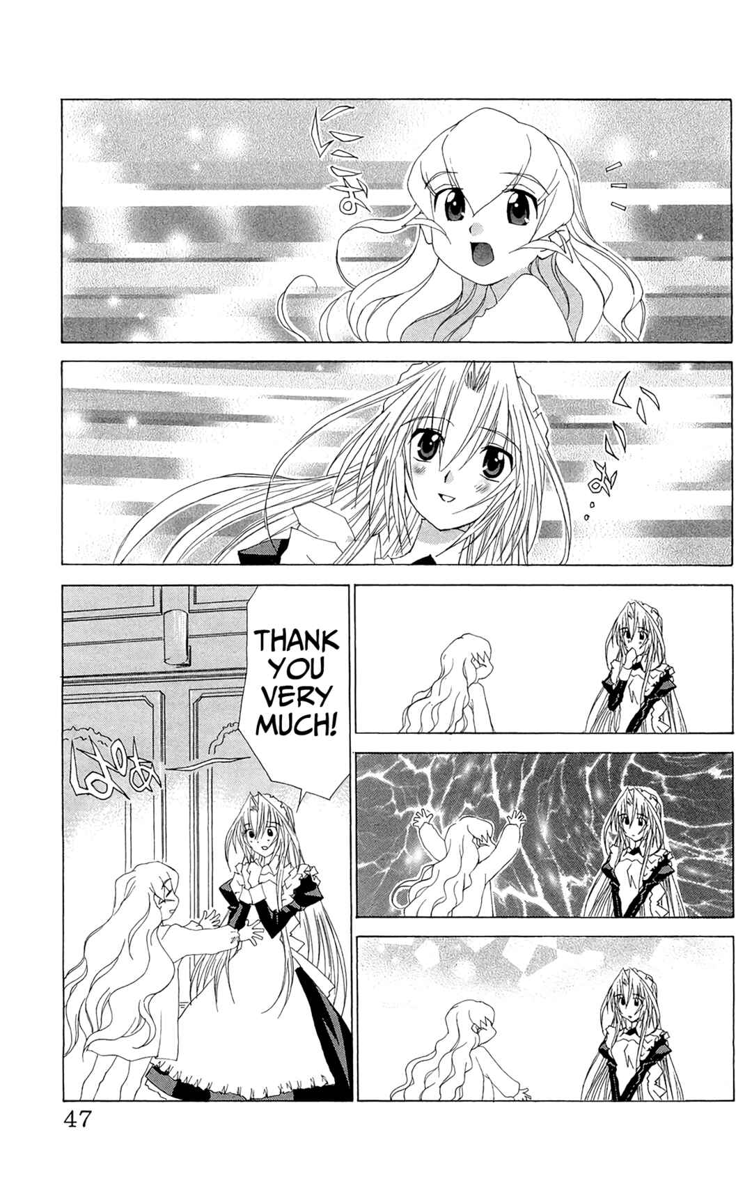Page 12 Chapter 61 Hanaukyou Maid Tai