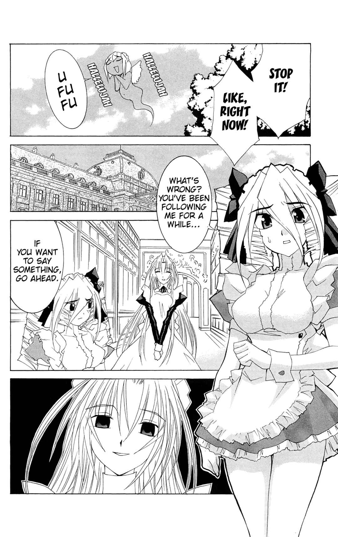 Page 17 Chapter 61 Hanaukyou Maid Tai