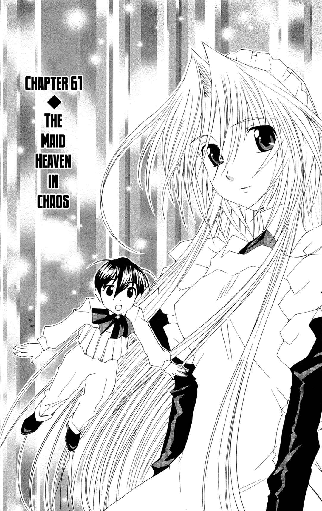 Page 2 Chapter 61 Hanaukyou Maid Tai