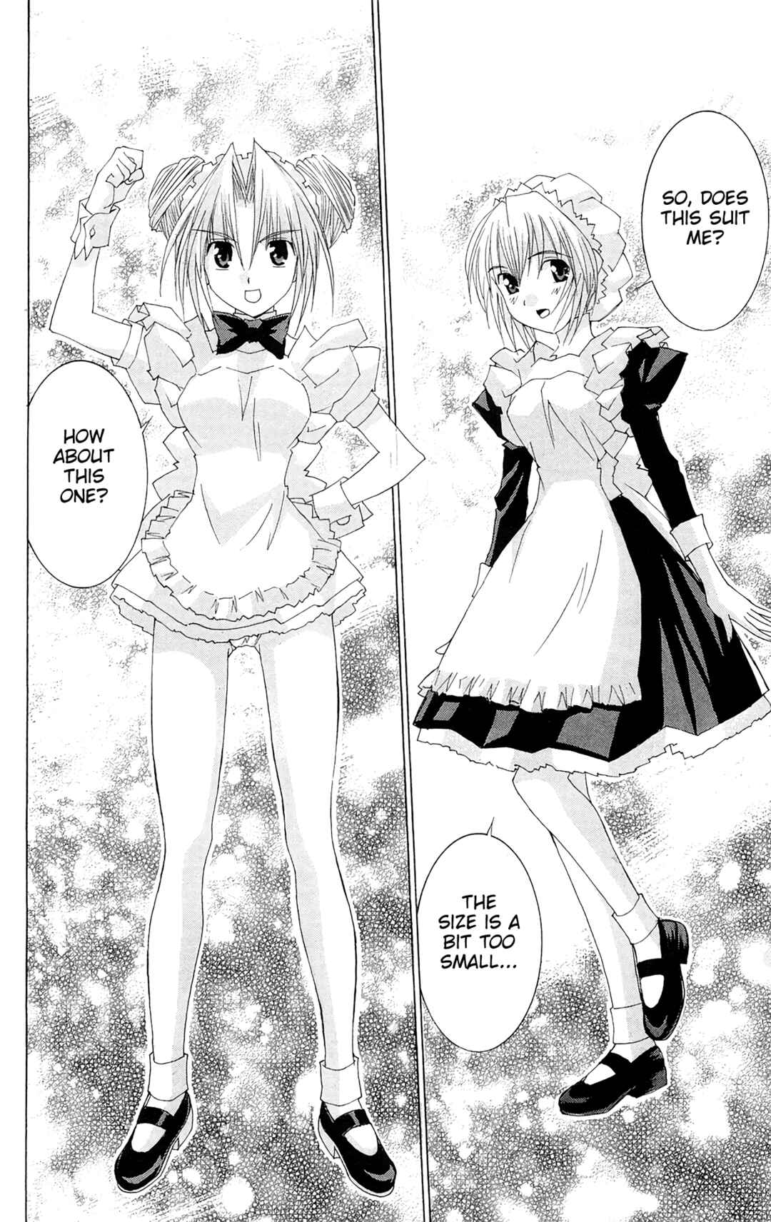 Page 27 Chapter 61 Hanaukyou Maid Tai