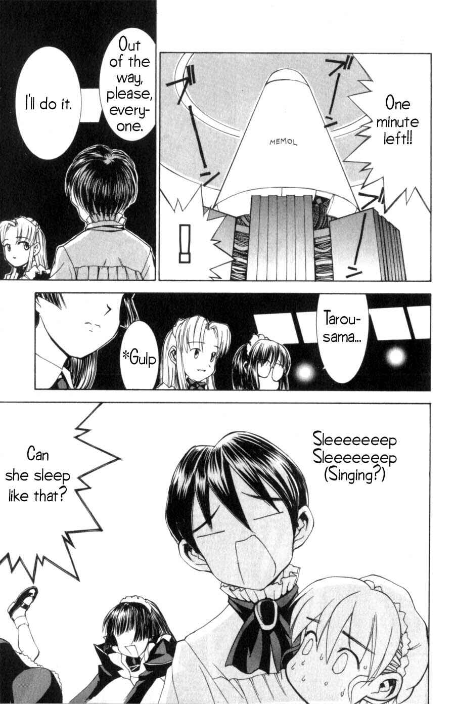 Page 22 Chapter 8 Hanaukyou Maid Tai
