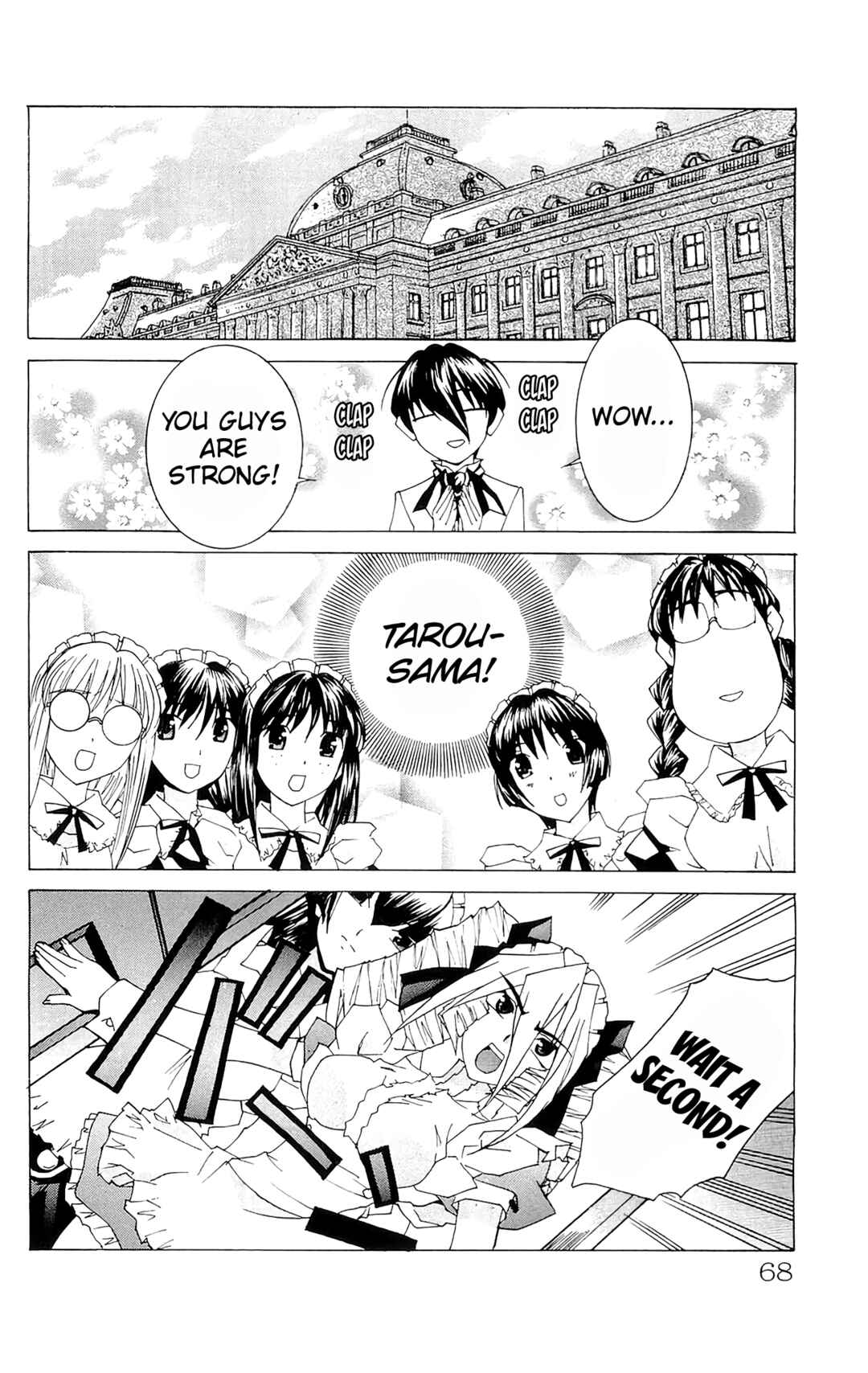 Page 3 Chapter 68 Hanaukyou Maid Tai