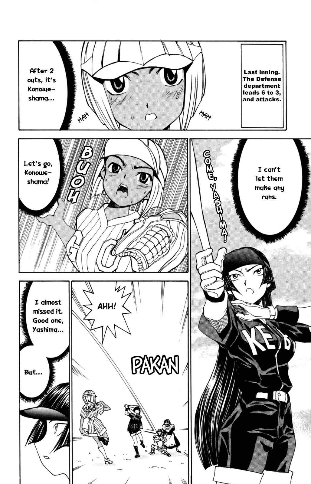 Page 21 Chapter 27 Hanaukyou Maid Tai