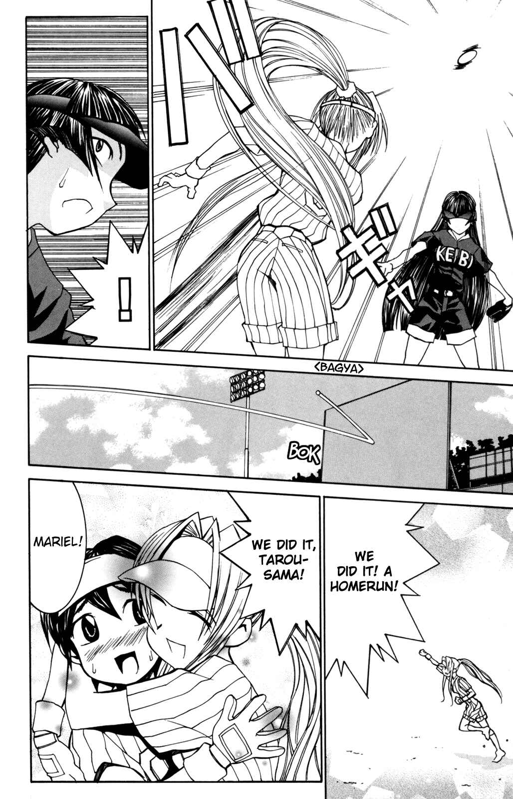 Page 29 Chapter 27 Hanaukyou Maid Tai