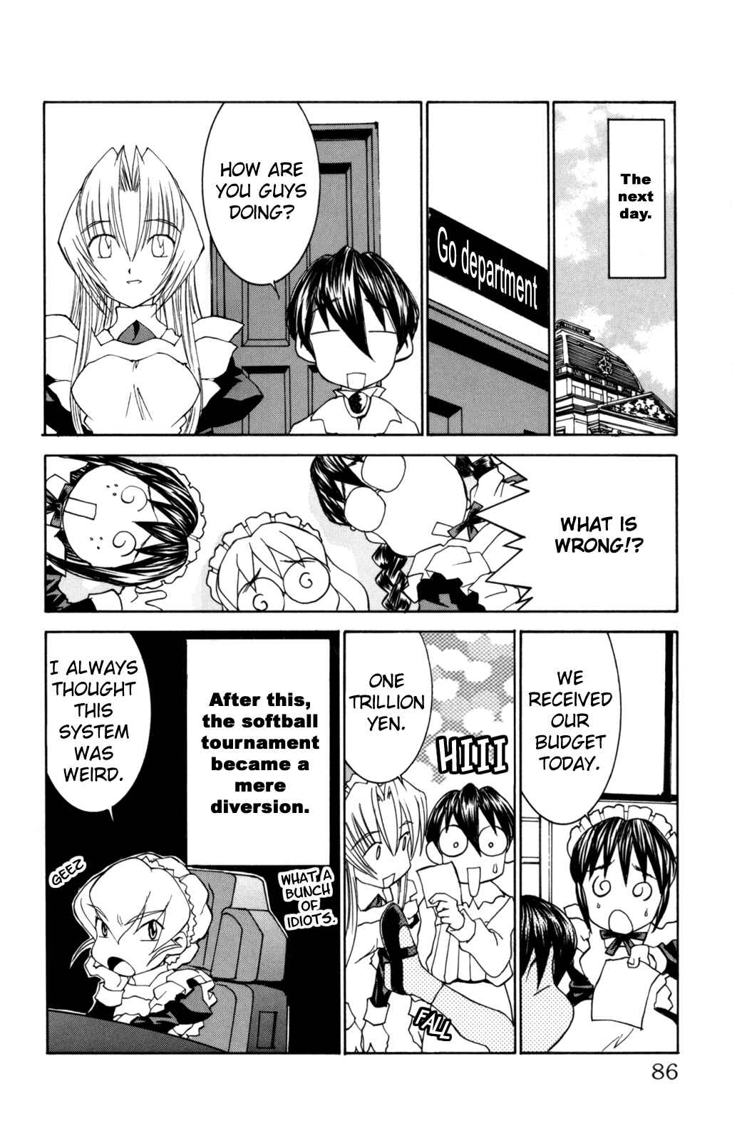 Page 31 Chapter 27 Hanaukyou Maid Tai