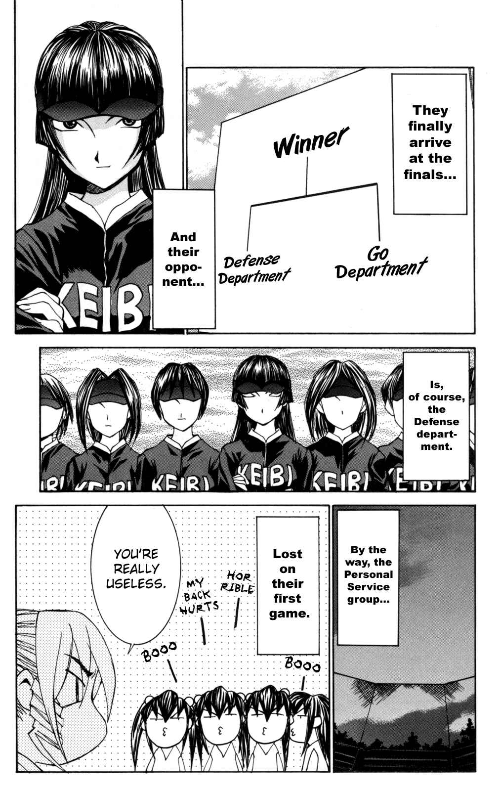 Page 4 Chapter 27 Hanaukyou Maid Tai