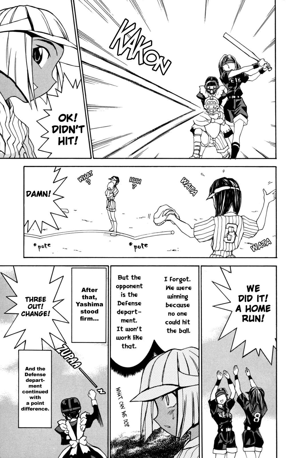Page 6 Chapter 27 Hanaukyou Maid Tai