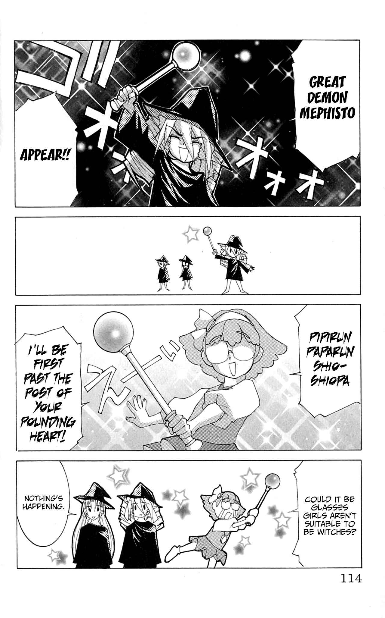 Page 13 Chapter 45.1 Hanaukyou Maid Tai