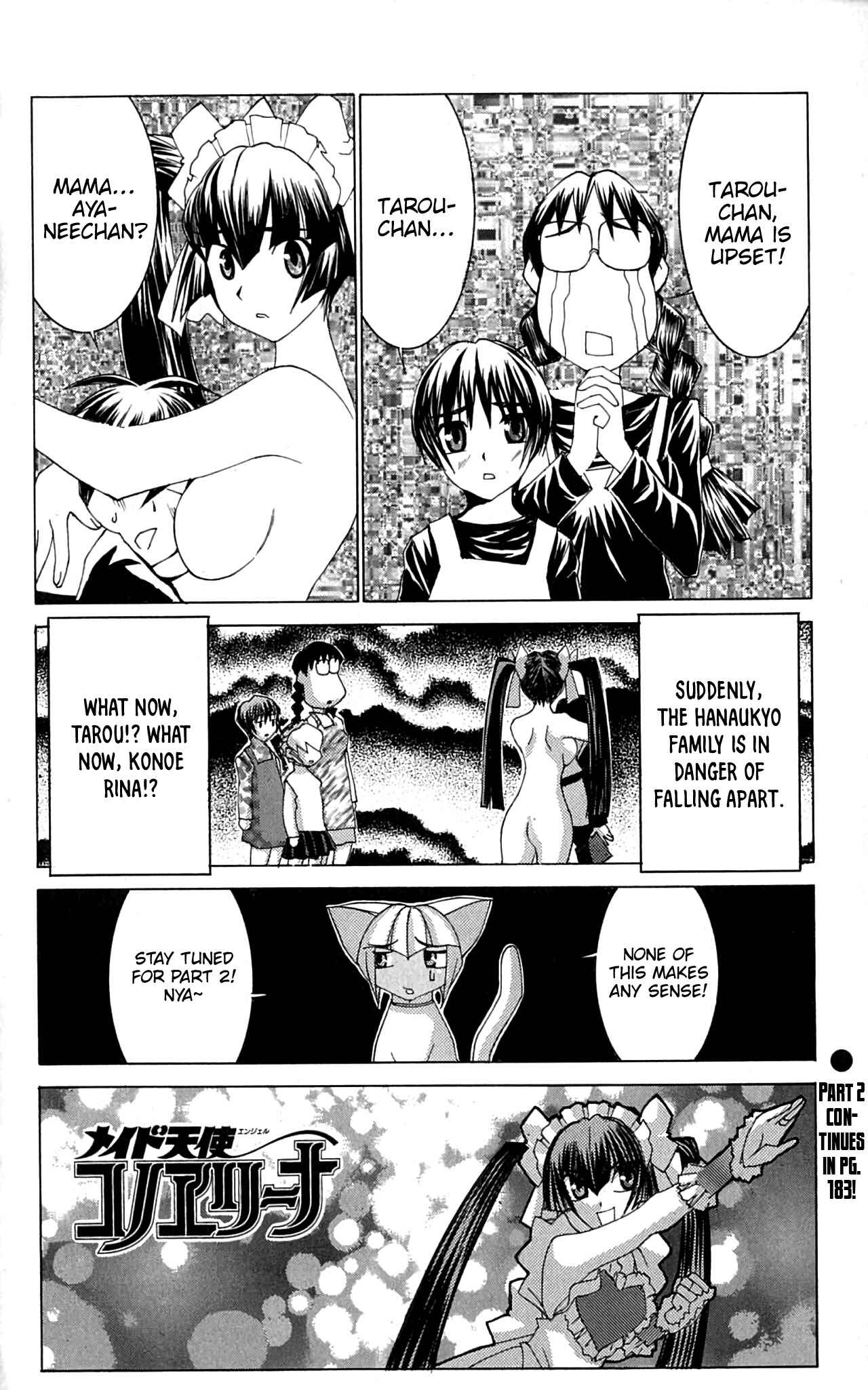 Page 17 Chapter 45.1 Hanaukyou Maid Tai