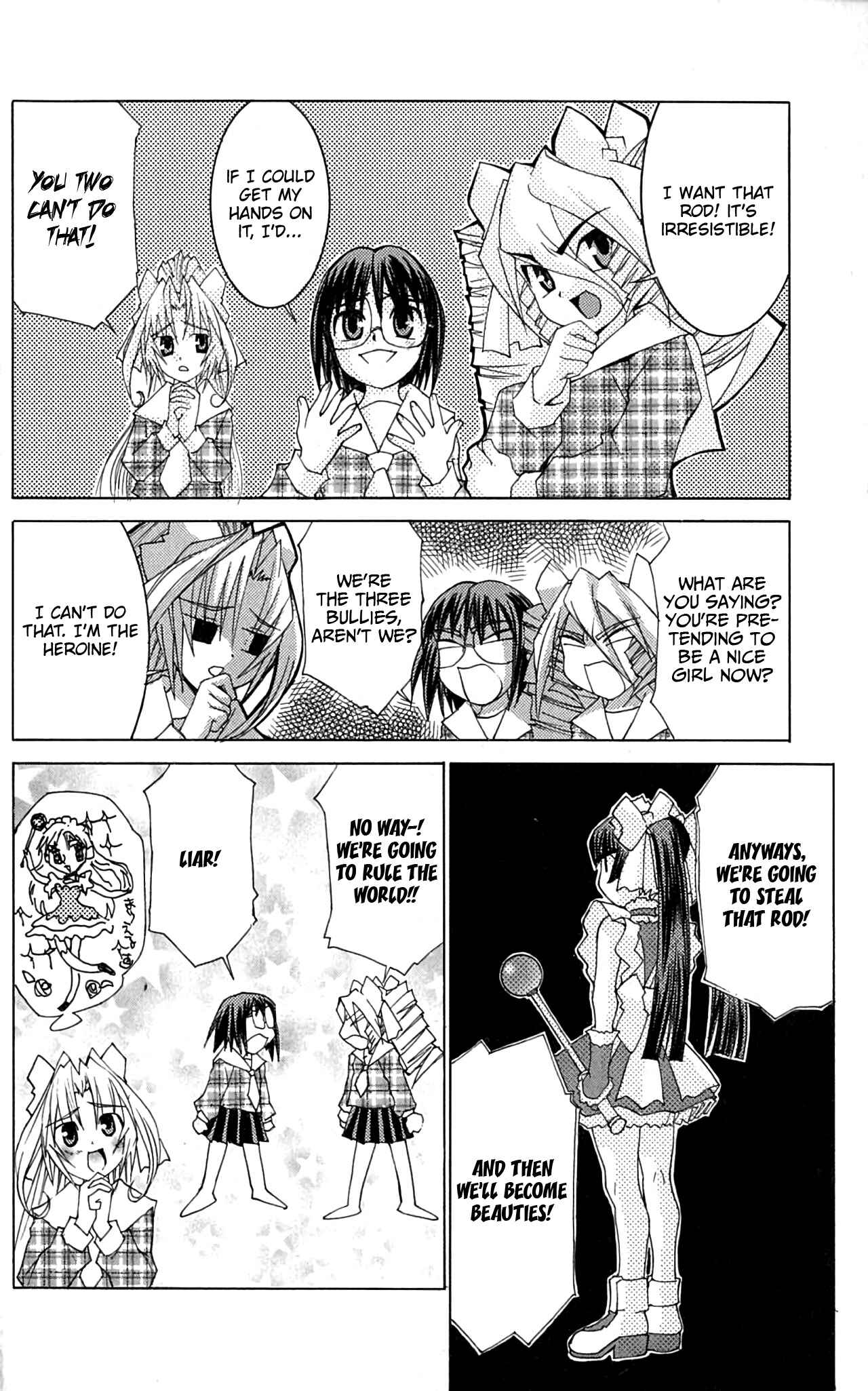 Page 9 Chapter 45.1 Hanaukyou Maid Tai