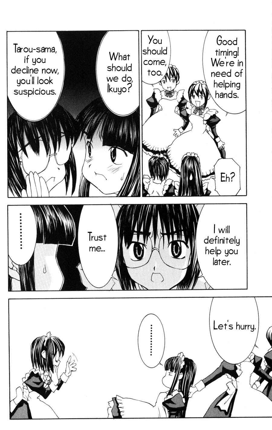 Page 13 Chapter 18 Hanaukyou Maid Tai