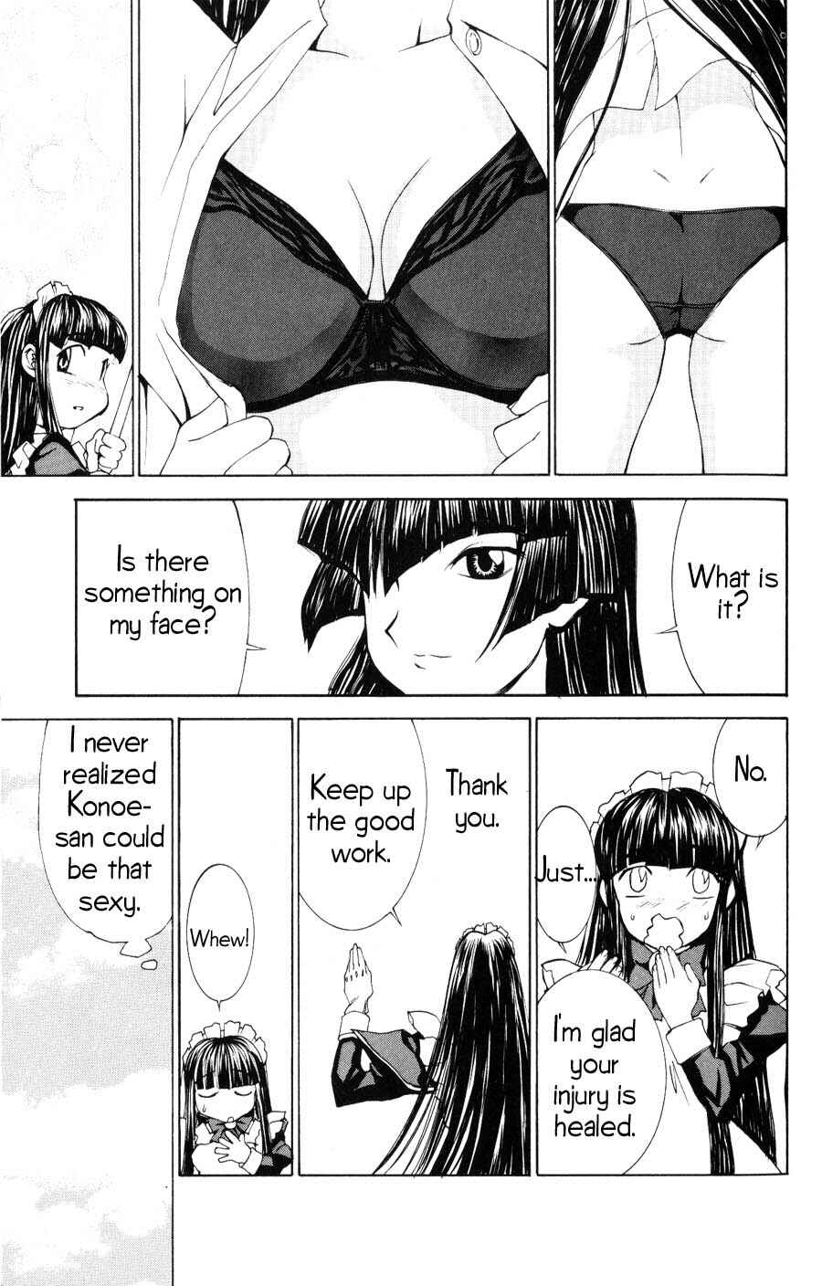 Page 16 Chapter 18 Hanaukyou Maid Tai