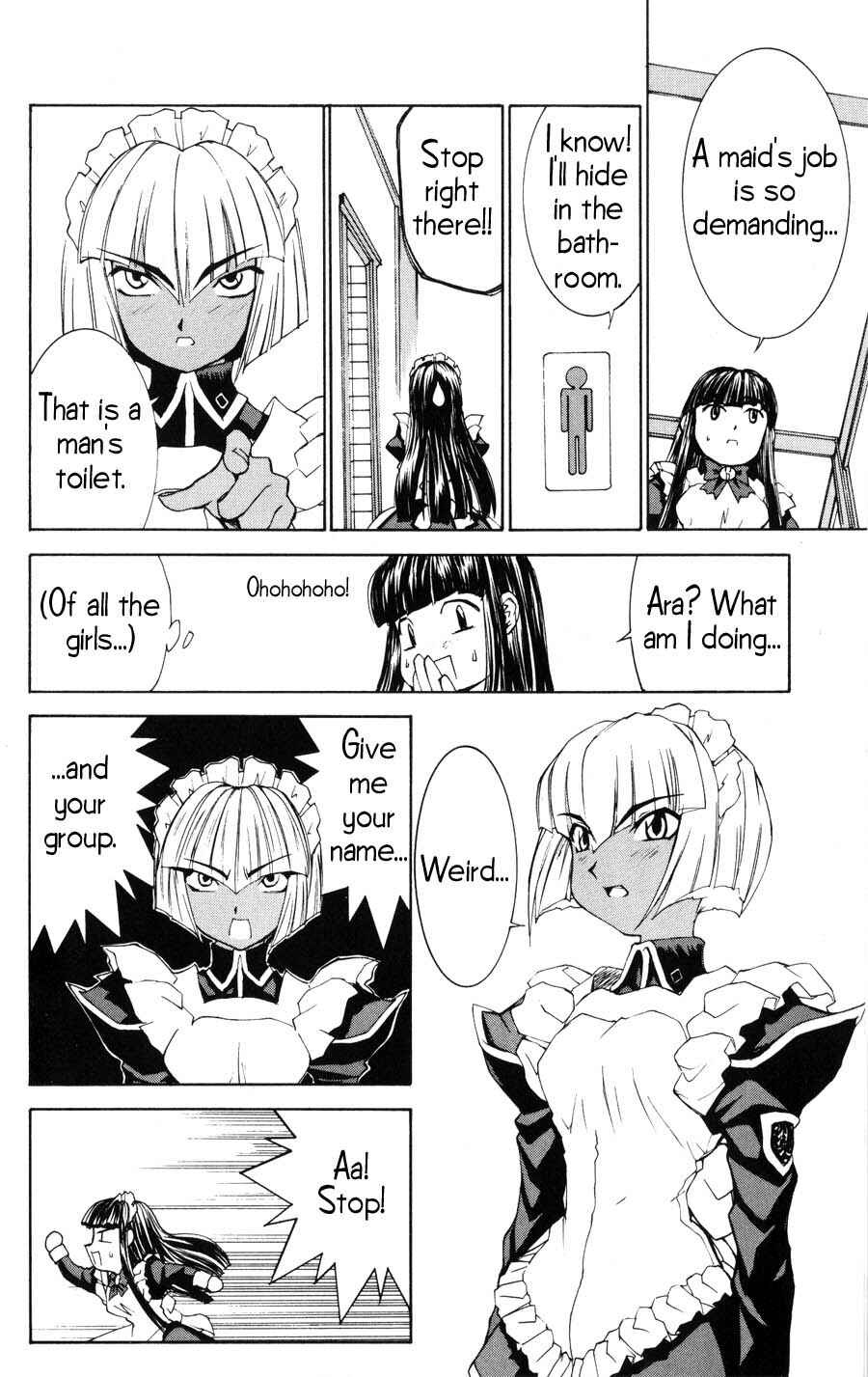 Page 21 Chapter 18 Hanaukyou Maid Tai