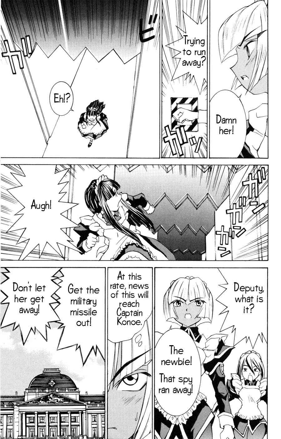 Page 22 Chapter 18 Hanaukyou Maid Tai