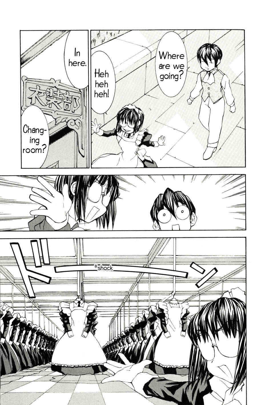 Page 6 Chapter 18 Hanaukyou Maid Tai