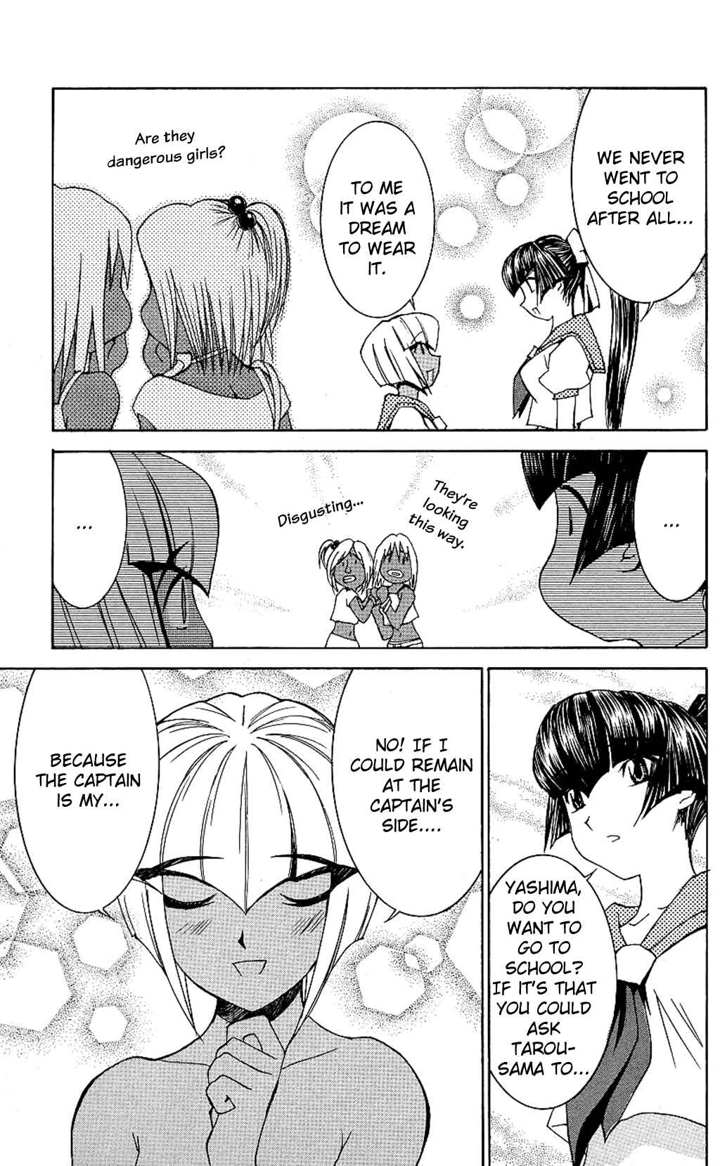Page 19 Chapter 29 Hanaukyou Maid Tai