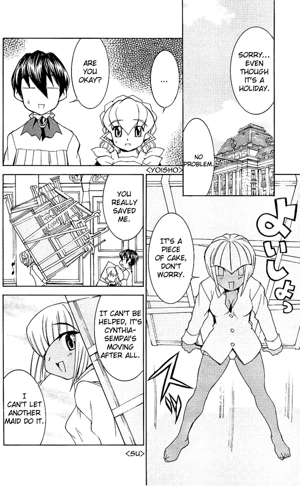 Page 4 Chapter 29 Hanaukyou Maid Tai