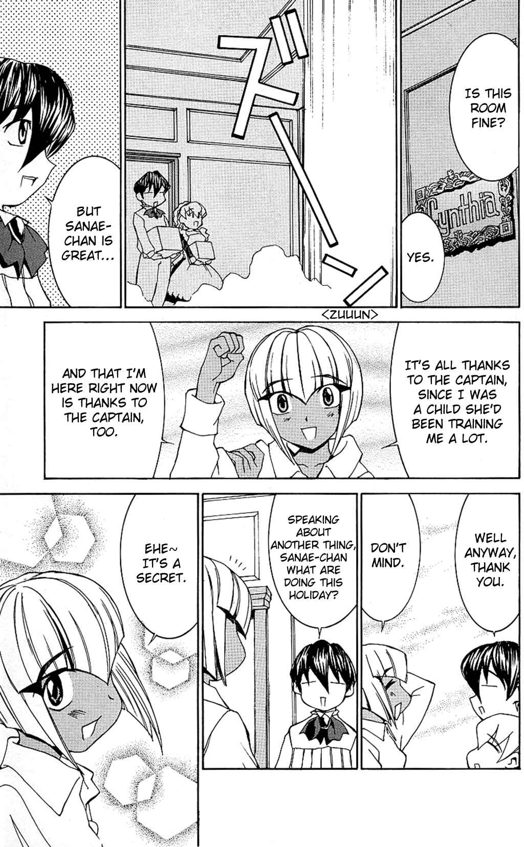 Page 5 Chapter 29 Hanaukyou Maid Tai