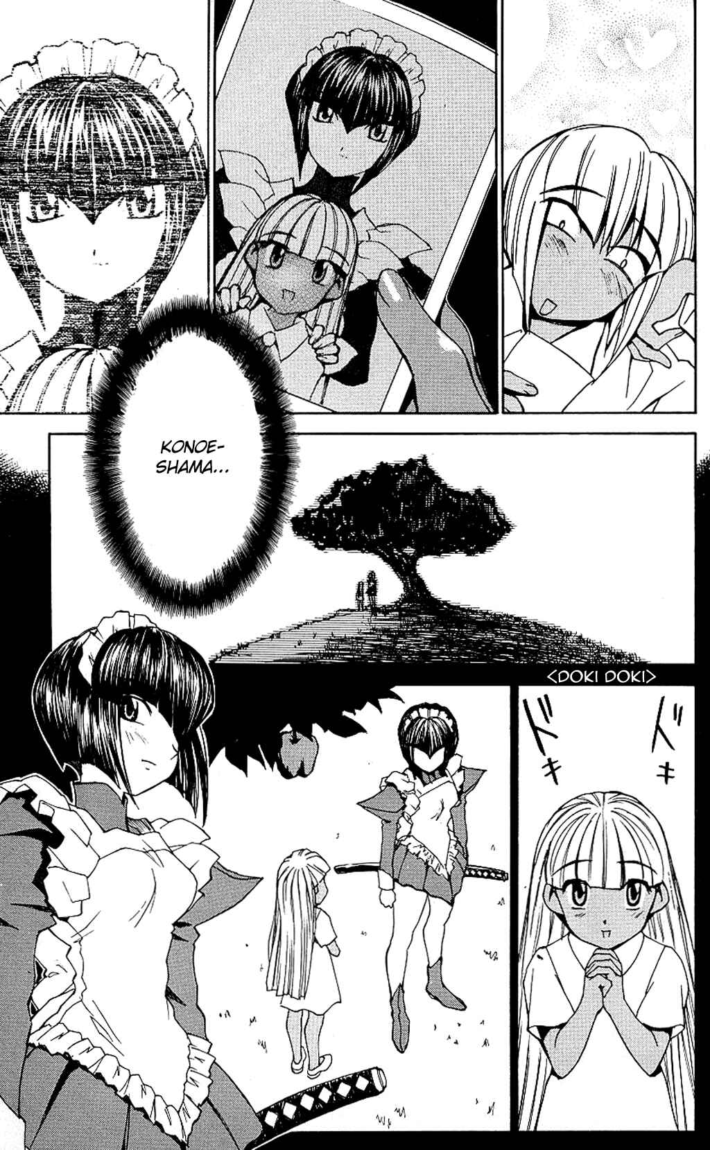Page 7 Chapter 29 Hanaukyou Maid Tai