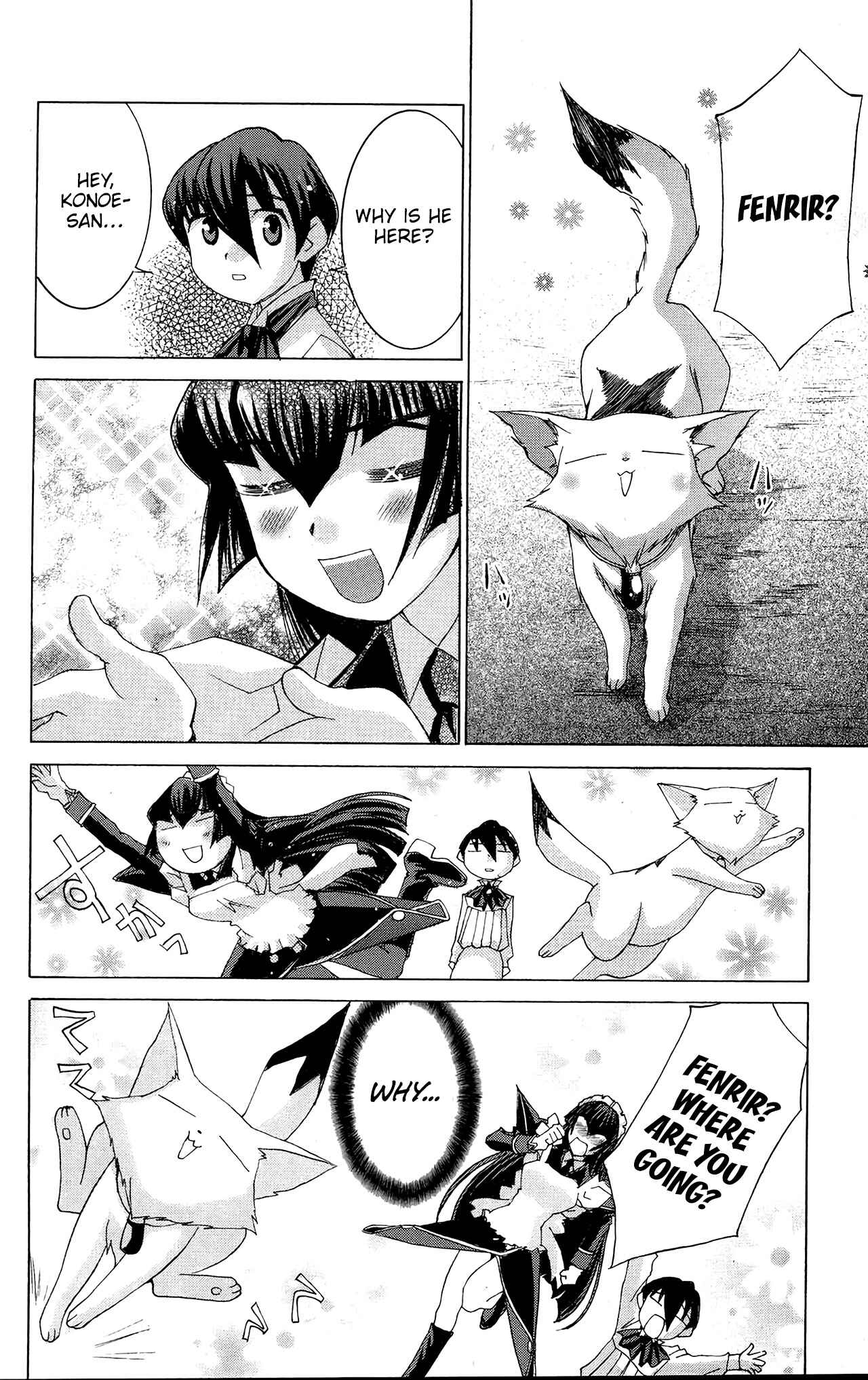Page 17 Chapter 53 Hanaukyou Maid Tai