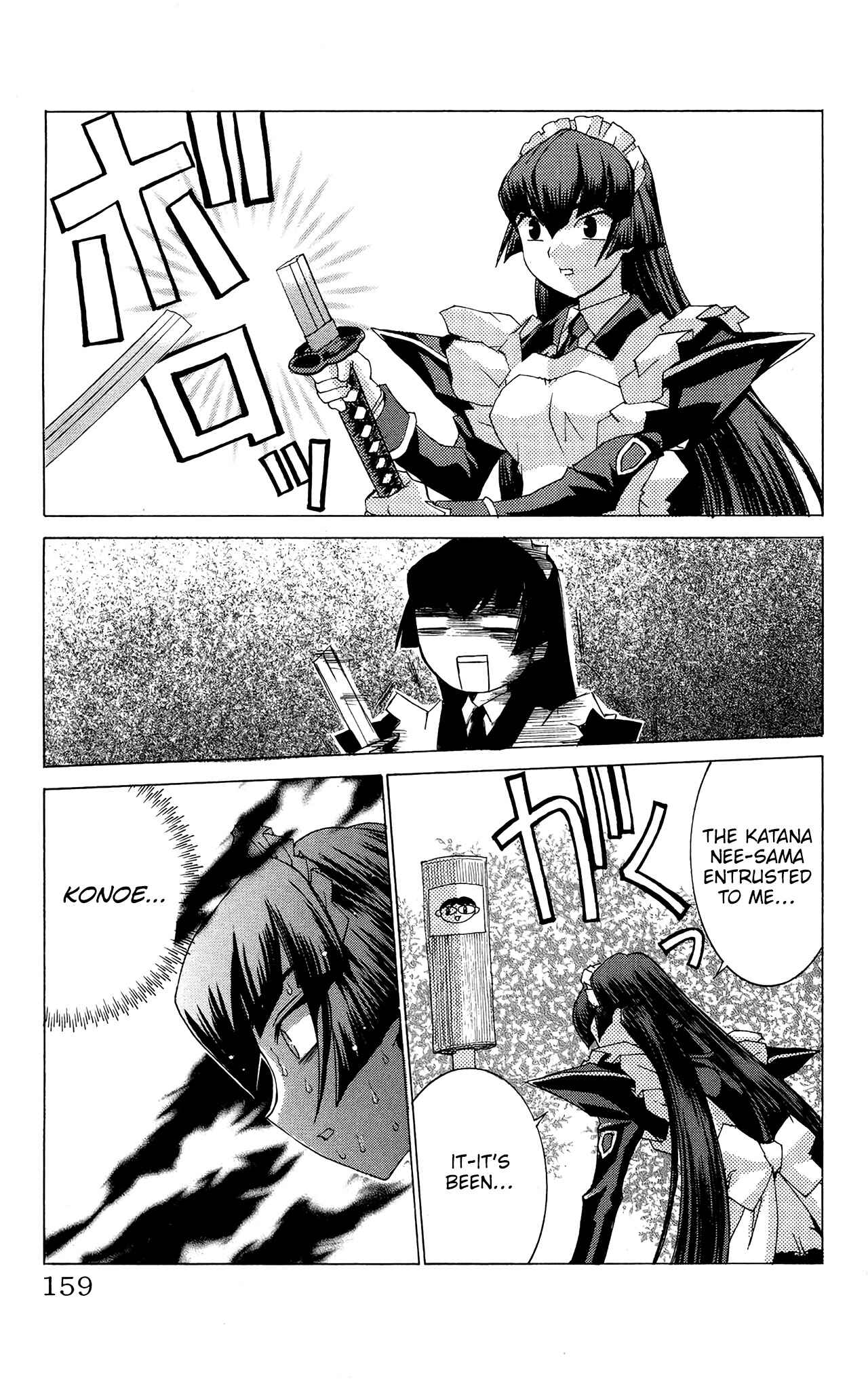 Page 4 Chapter 53 Hanaukyou Maid Tai