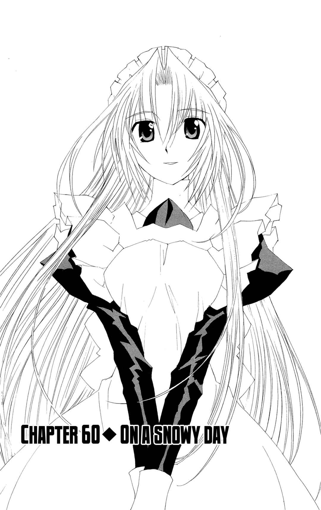 Page 10 Chapter 60 Hanaukyou Maid Tai