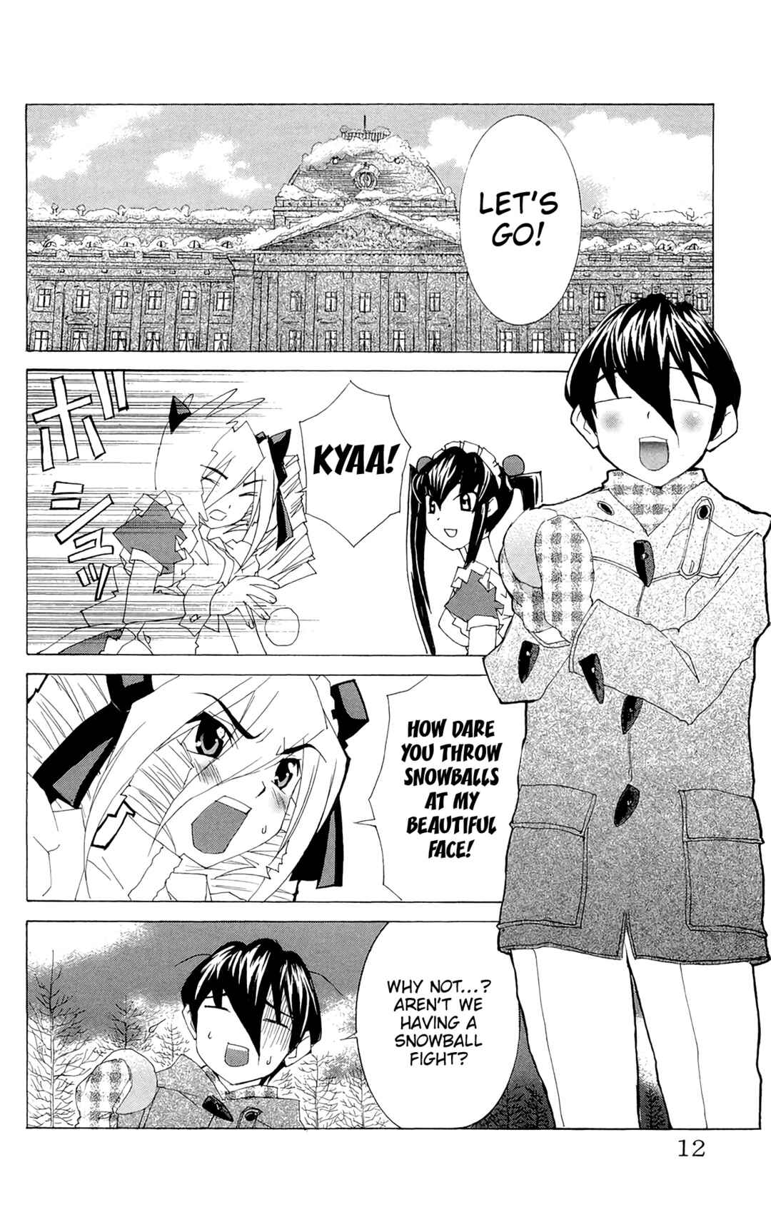 Page 15 Chapter 60 Hanaukyou Maid Tai