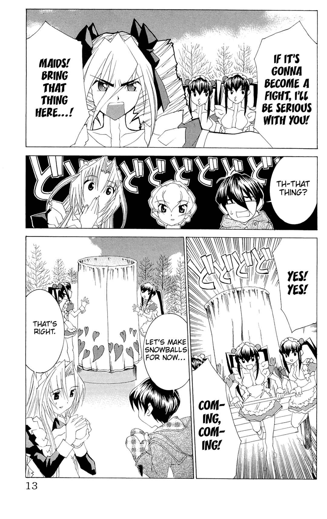 Page 16 Chapter 60 Hanaukyou Maid Tai