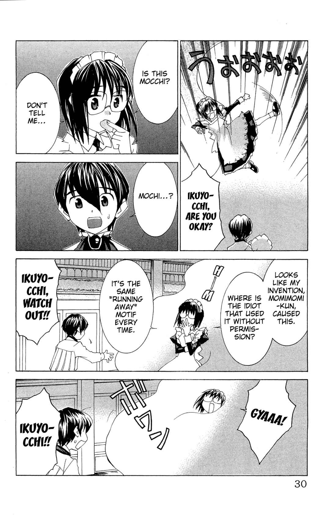 Page 32 Chapter 60 Hanaukyou Maid Tai