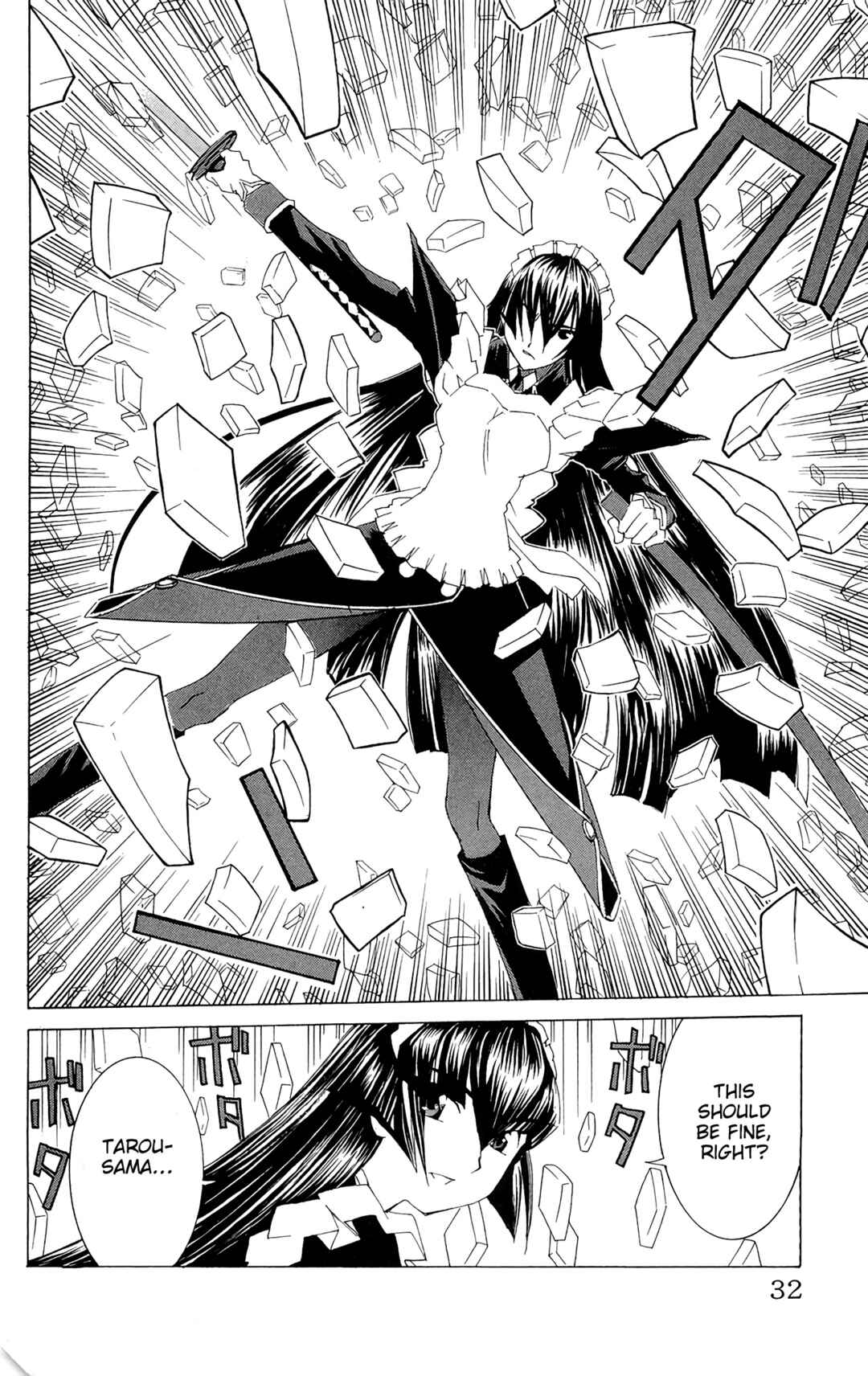 Page 34 Chapter 60 Hanaukyou Maid Tai