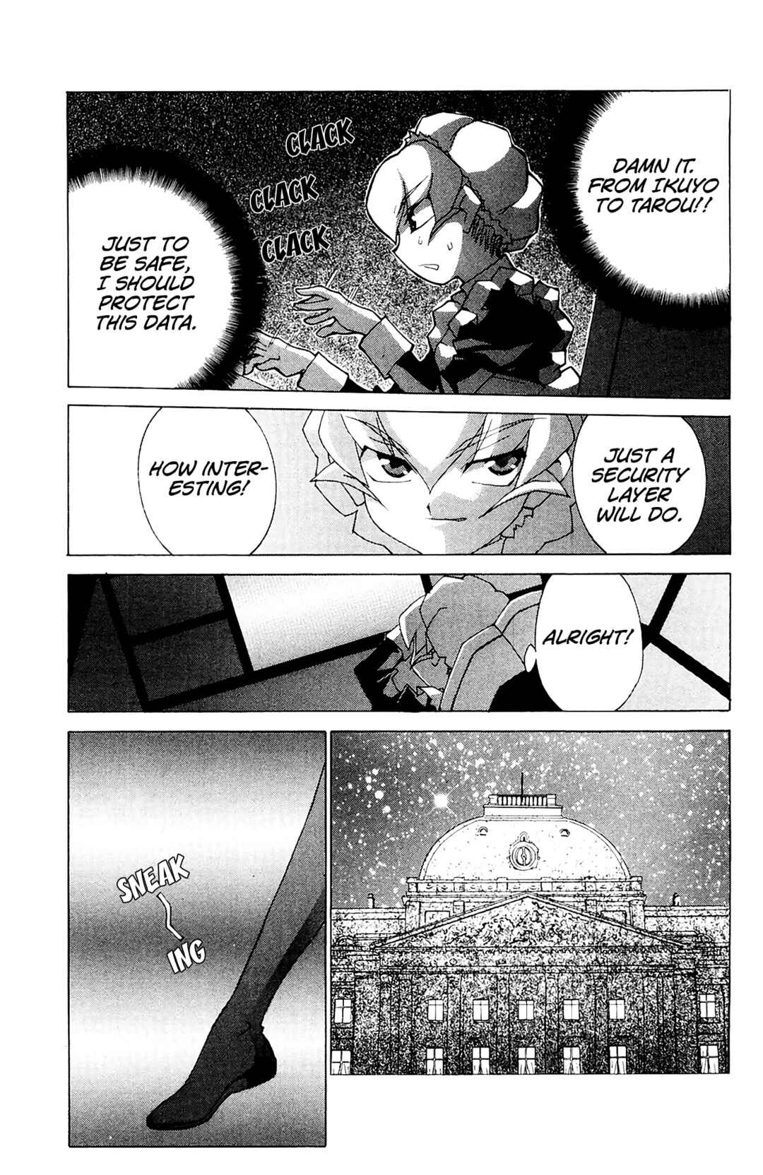 Page 12 Chapter 57 Hanaukyou Maid Tai