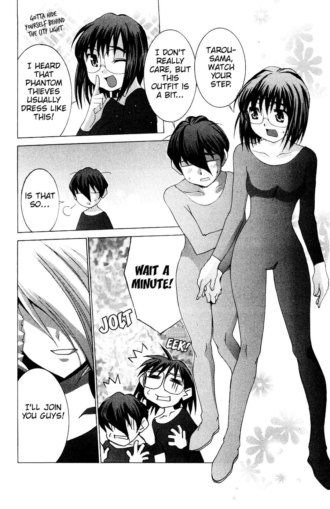 Page 13 Chapter 57 Hanaukyou Maid Tai