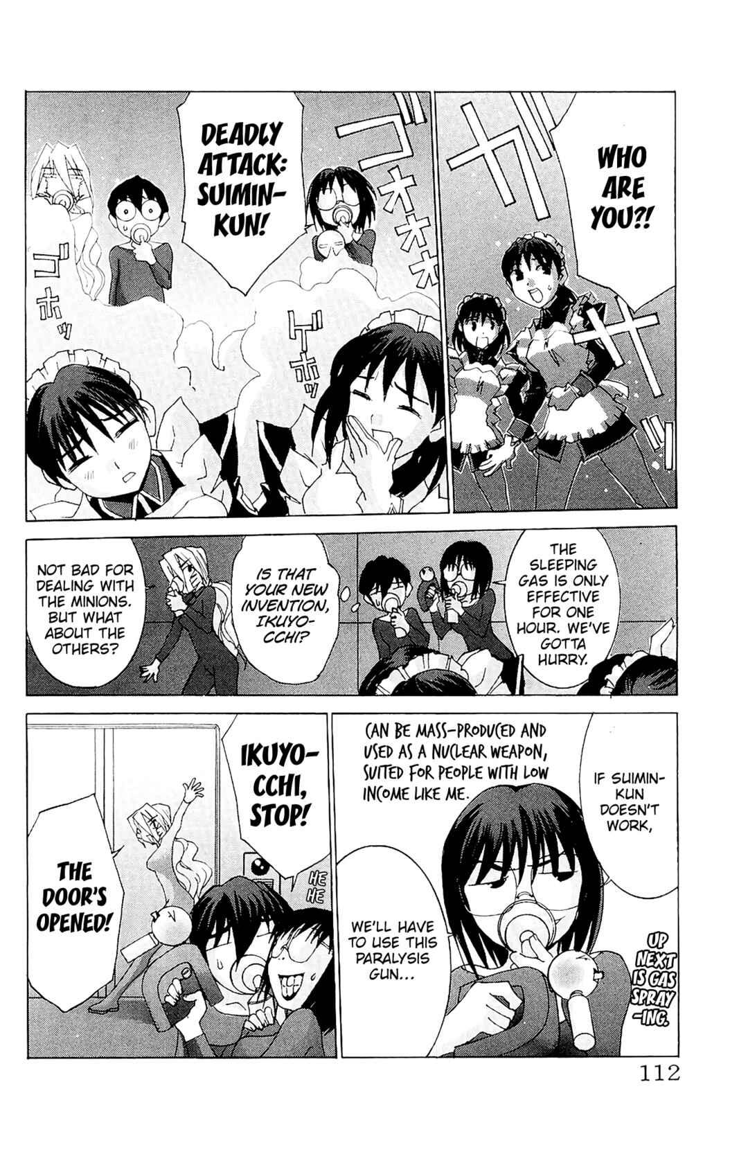 Page 15 Chapter 57 Hanaukyou Maid Tai