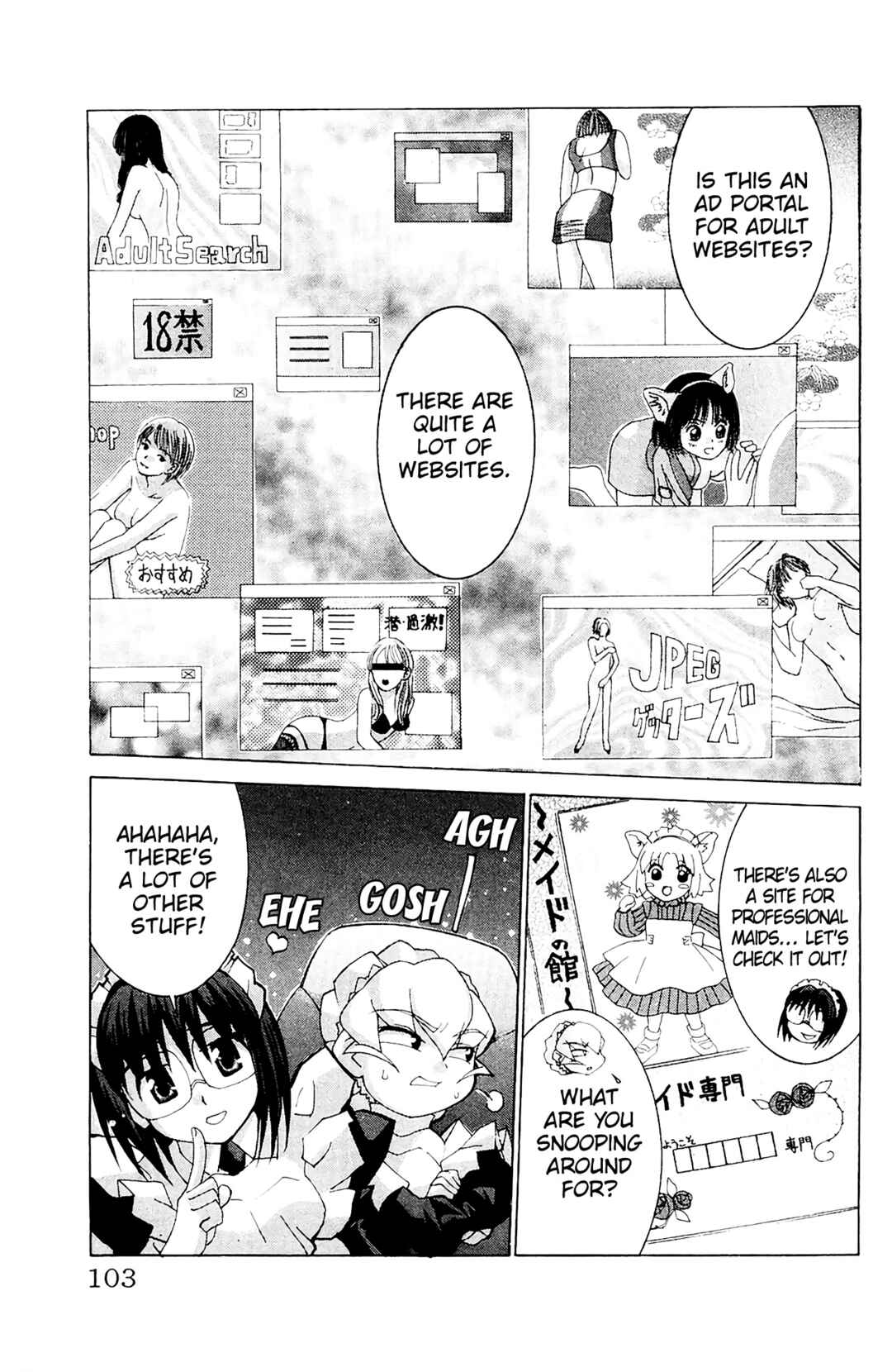 Page 6 Chapter 57 Hanaukyou Maid Tai