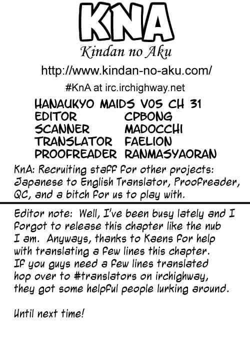 Page 1 Chapter 31 Hanaukyou Maid Tai