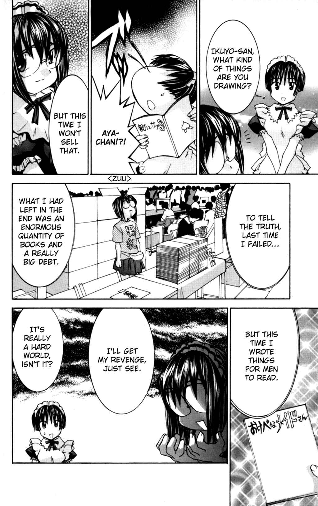 Page 19 Chapter 31 Hanaukyou Maid Tai