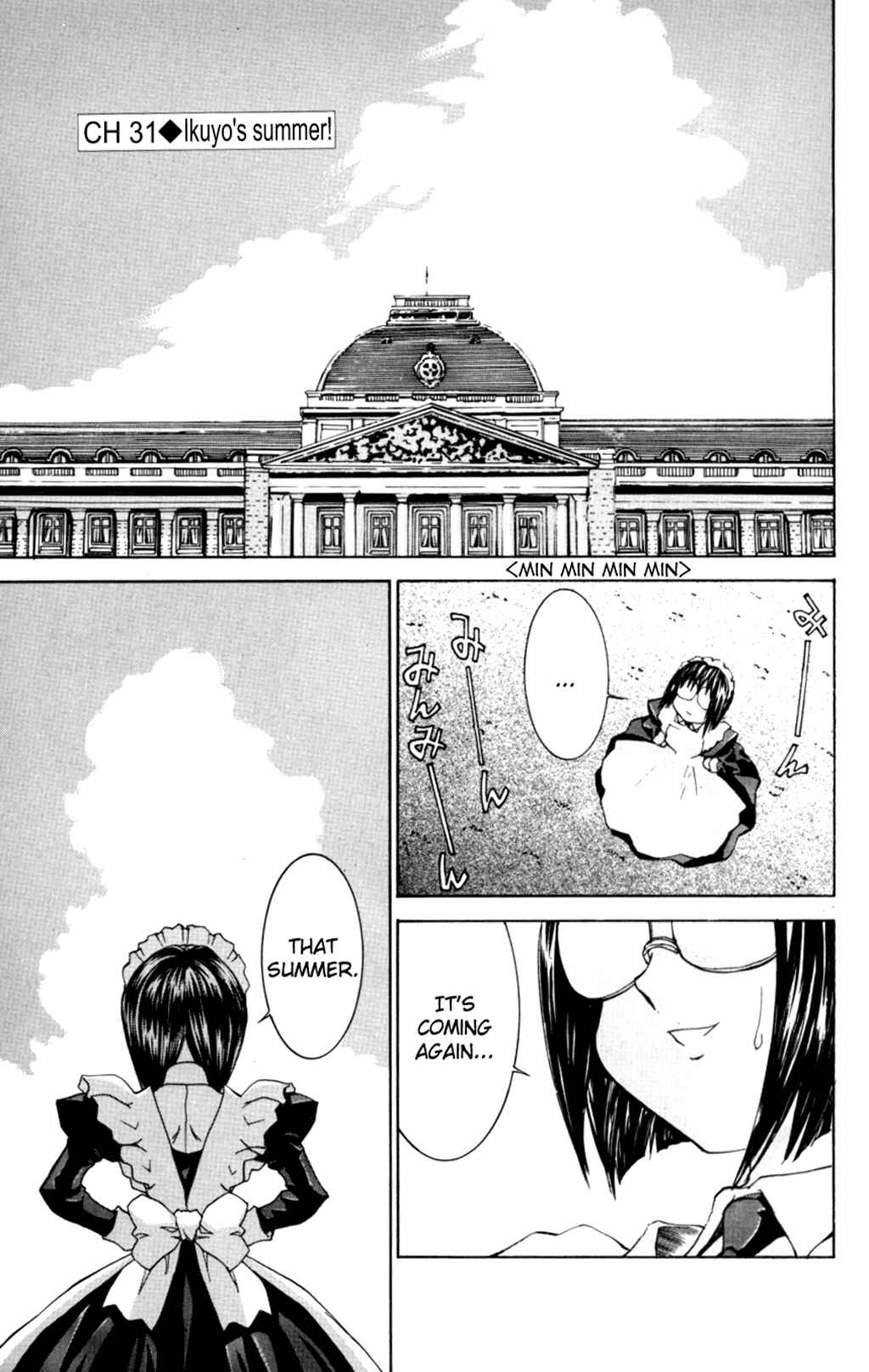 Page 2 Chapter 31 Hanaukyou Maid Tai