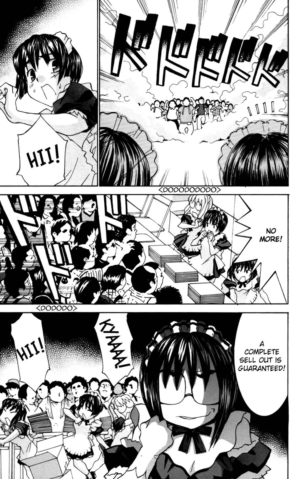 Page 22 Chapter 31 Hanaukyou Maid Tai