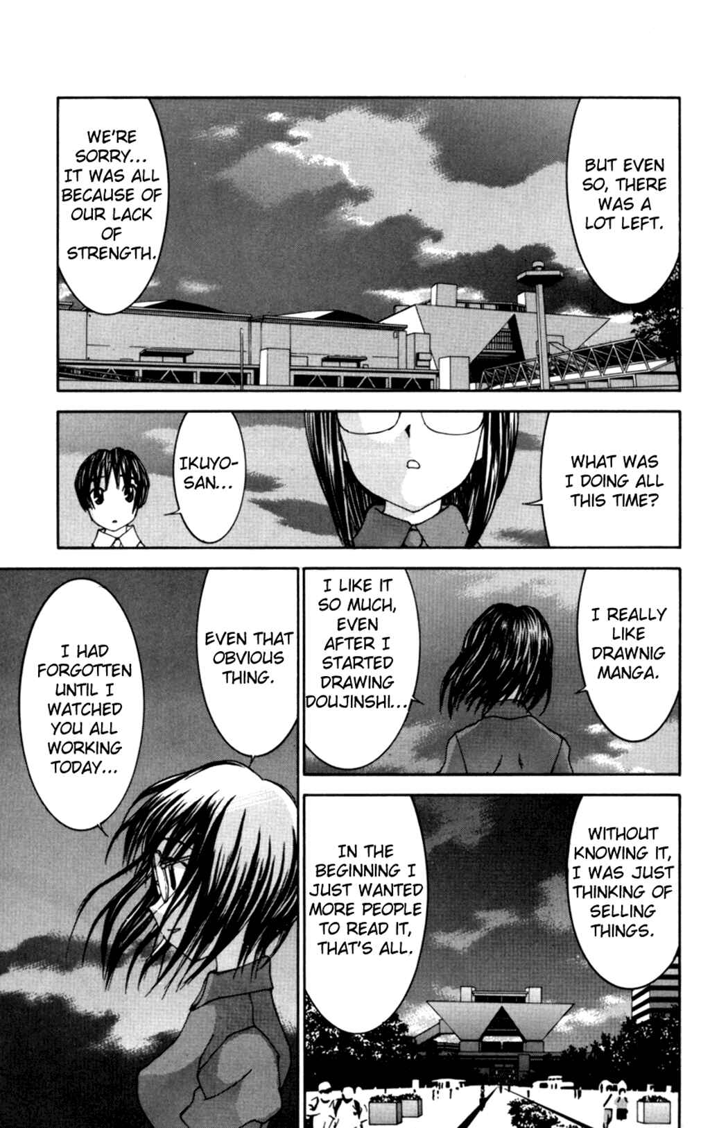 Page 28 Chapter 31 Hanaukyou Maid Tai