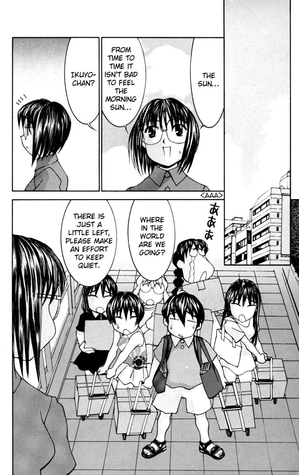 Page 9 Chapter 31 Hanaukyou Maid Tai