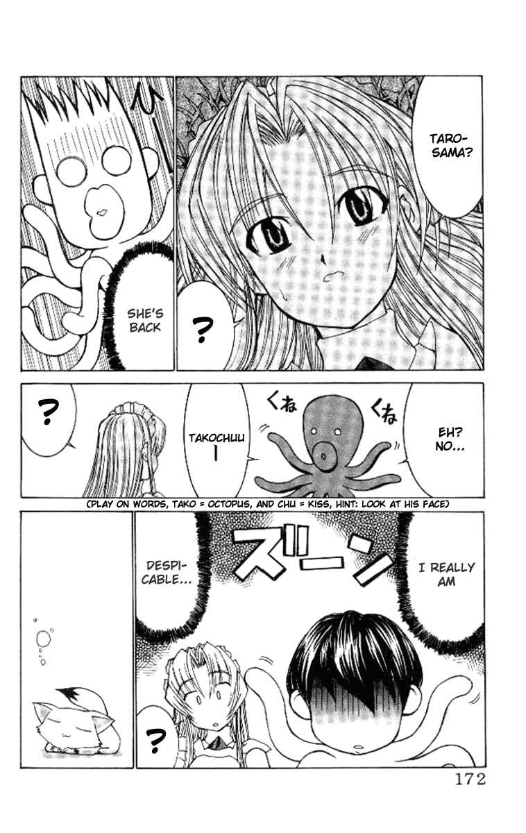 Page 24 Chapter 23 Hanaukyou Maid Tai