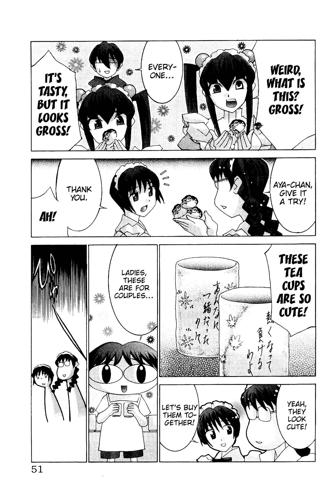 Page 14 Chapter 55 Hanaukyou Maid Tai