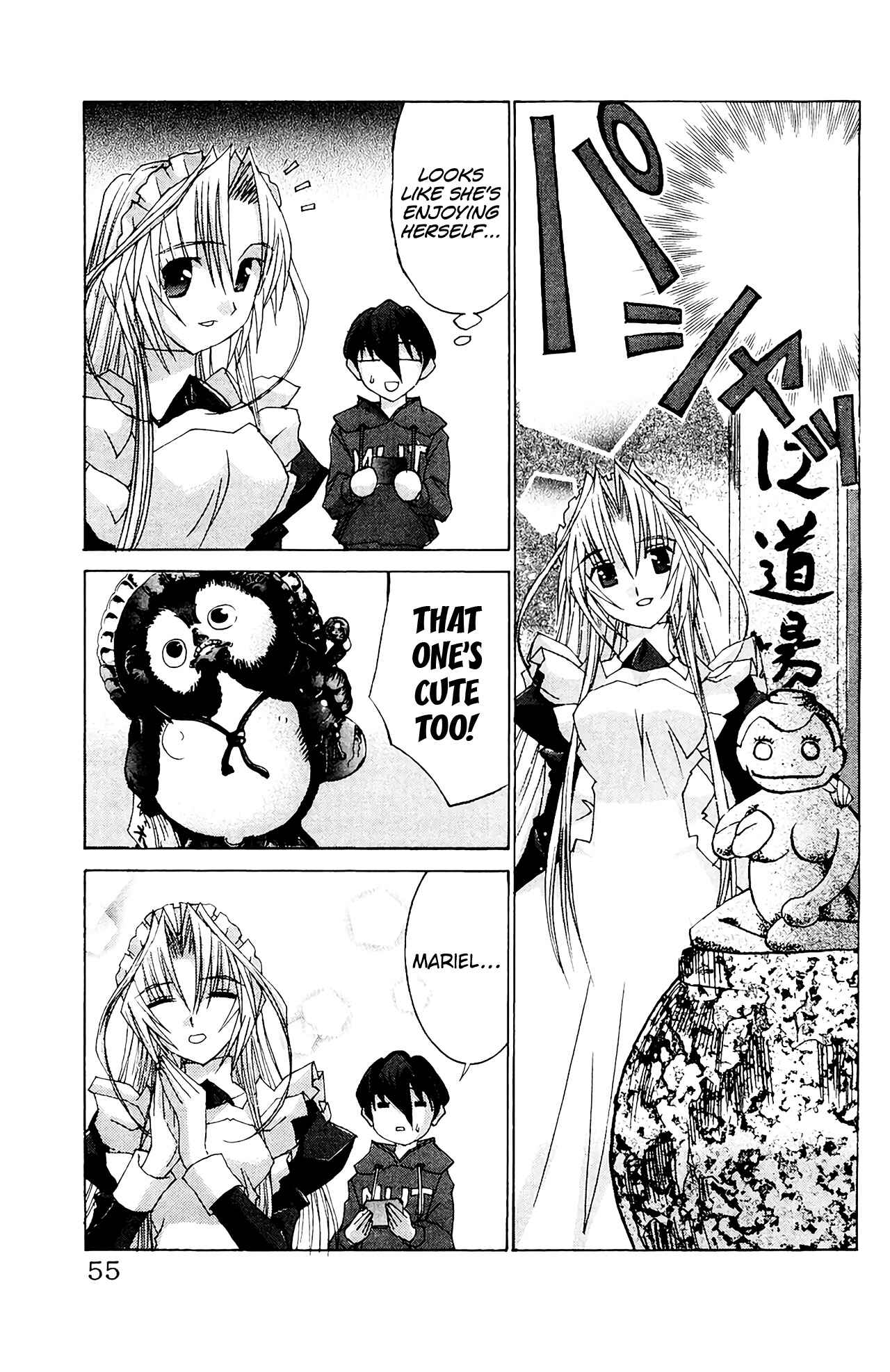 Page 18 Chapter 55 Hanaukyou Maid Tai