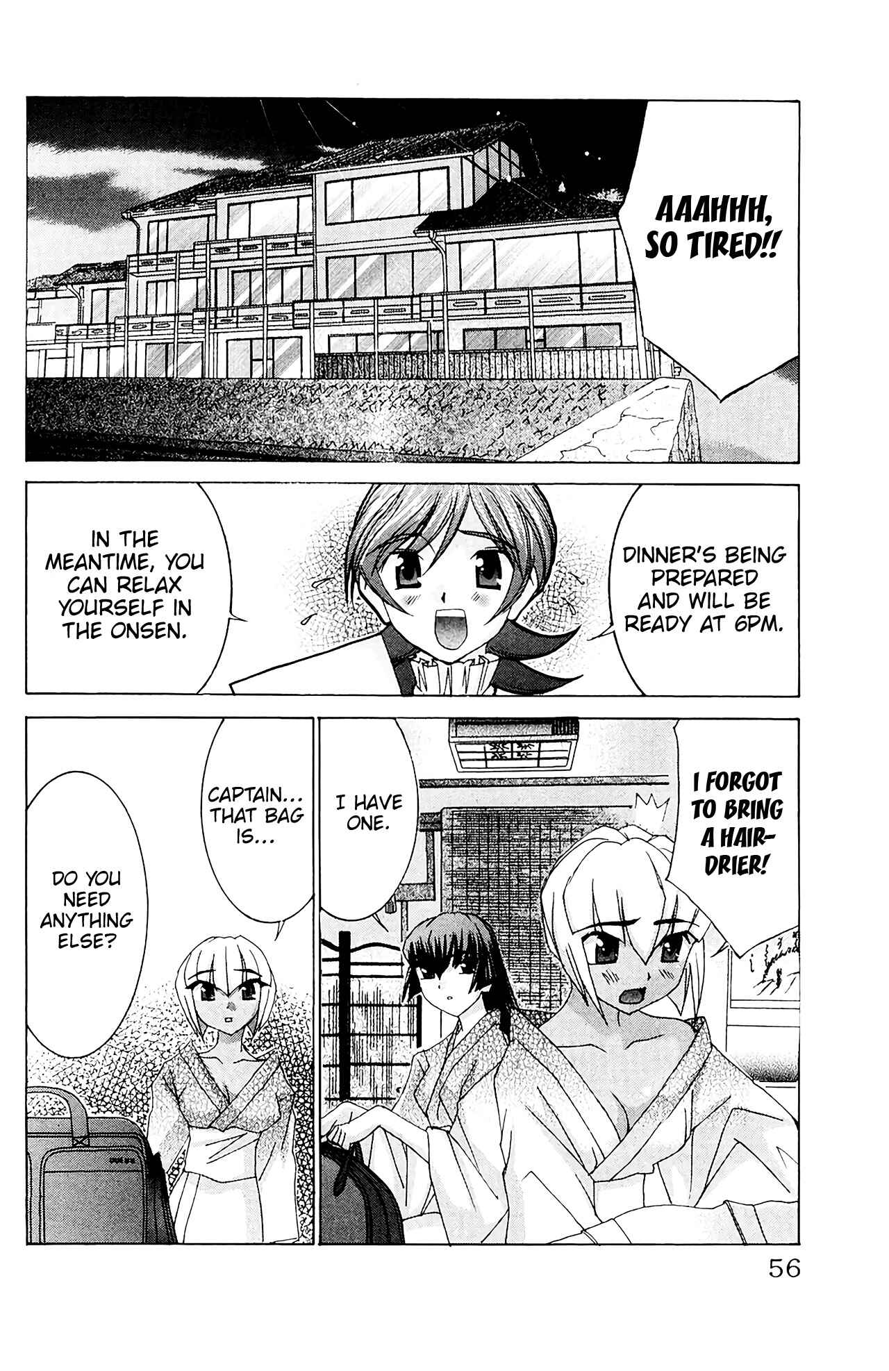 Page 19 Chapter 55 Hanaukyou Maid Tai