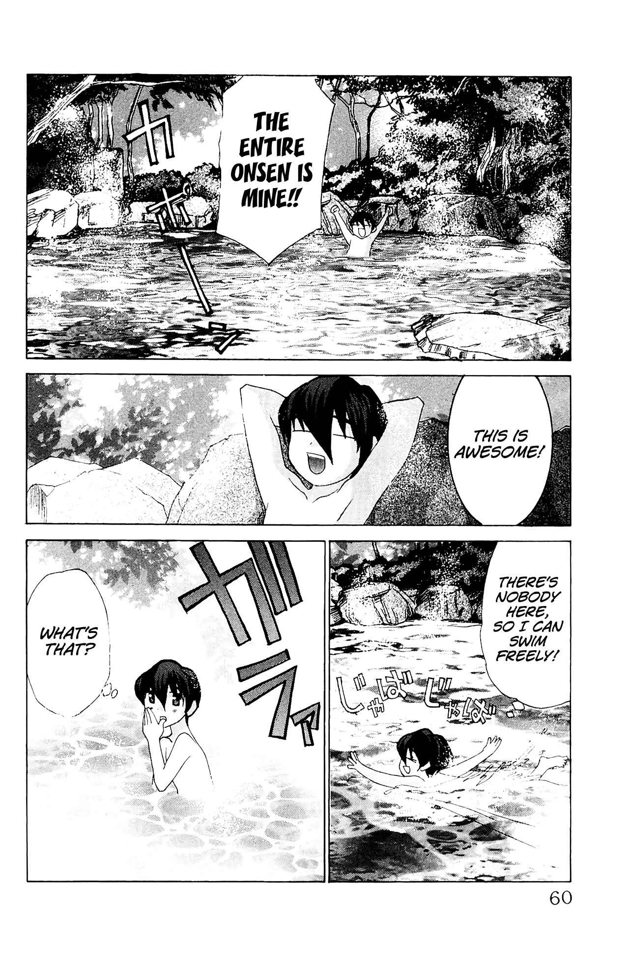 Page 23 Chapter 55 Hanaukyou Maid Tai