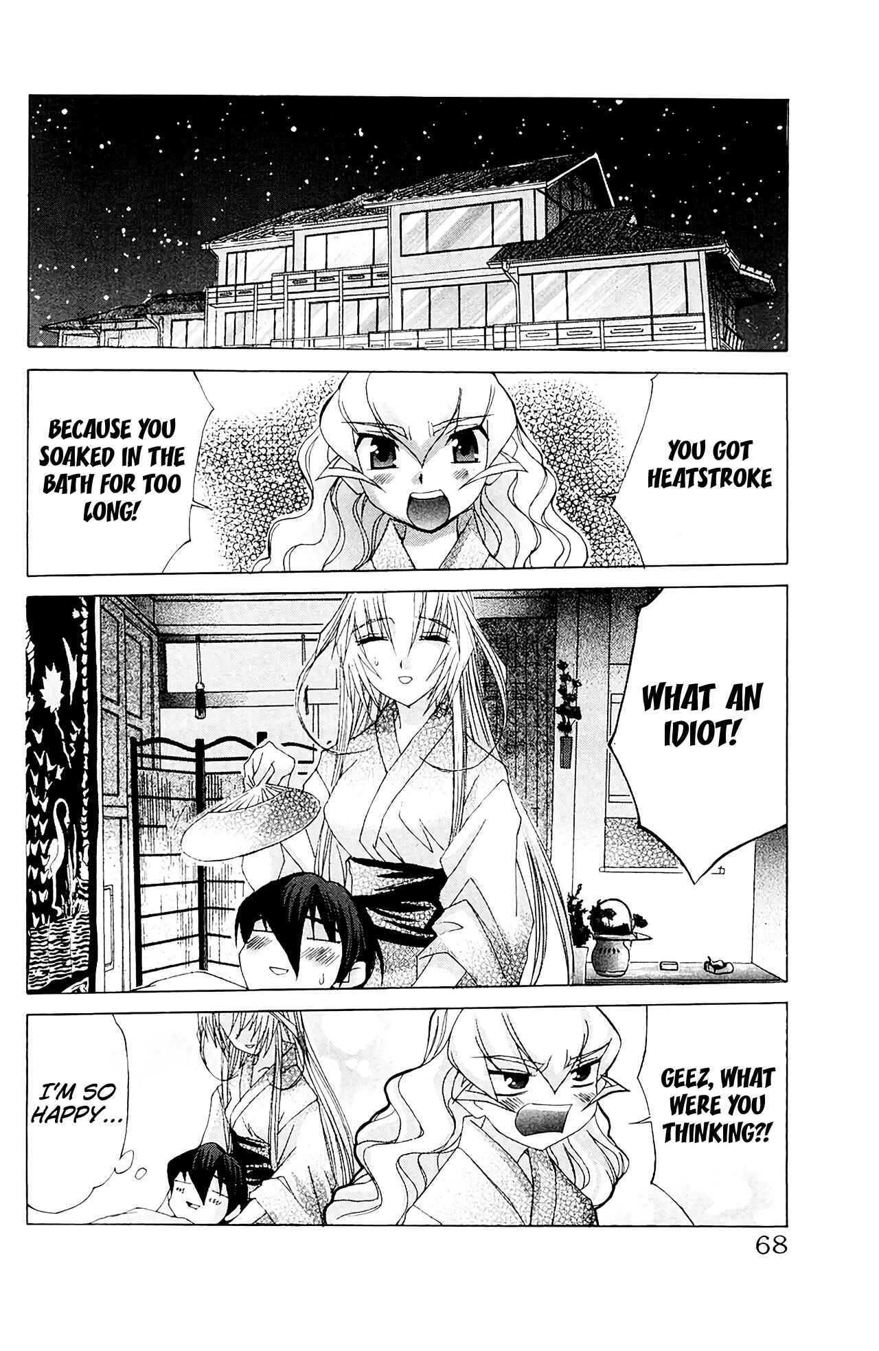 Page 31 Chapter 55 Hanaukyou Maid Tai